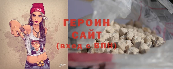 сатива Богданович